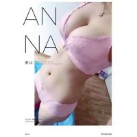 穿克里斯蒂娜,昂首挺胸,做最美的女人 ,不要乳房下垂