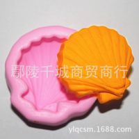 贝壳硅胶模具 翻糖模 巧克力模 蕾丝模 蛋糕装饰模