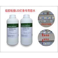 轺ճLEDˮLEDרù轺ˮ͸¹轺ˮCL-26AB-8L