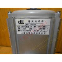 յ30GH 30HK 30DQ ص YSF075-8 750W ԭװ