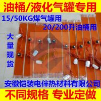 װ15Һ޵,120*970ȴ,轺Ȧ