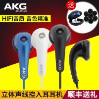 AKG/爱科技 y15 K315升级版 手机耳机线控 音乐HIFI