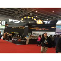 第二十五届 中国国际钓鱼用品贸易展览会