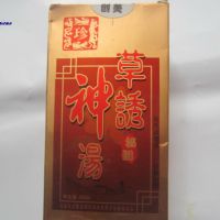 三友创美三元草诱神汤 150ml 药酒配方 散窝中小杂鱼改善口感