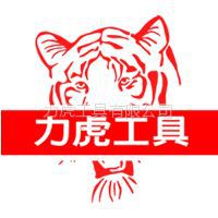 ˾logo