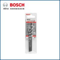 原装正品 博世BOSCH电动工具附件 直柄冲击钻头