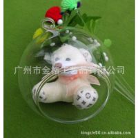 空心玻璃球 吹制玻璃球 玻璃灯饰配件 玻璃工艺品 圣诞球