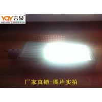 M0878/B-LED160WˮLEDƣM0878/B-160WLED