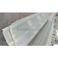 明源建材 采光瓦 江蘇透明瓦 無(wú)錫防火阻燃玻璃鋼瓦 河南一級(jí)阻燃采光瓦