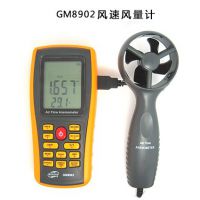 吉林长春标智GM8903测量风速测风仪热敏风量仪高精度微风