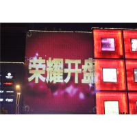 供应供应专业户外大功率投影广告机、专业制作投影广告