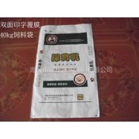 Ӧߵϴ40kg ˫渲Ĥӡ