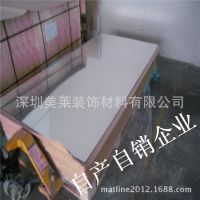 Ӧǿ壬ѹ壬˫潺