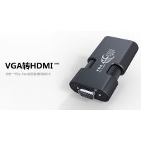 VGAתHDMIתDVIתHDMI ת VGA TO HDMI CONVERTER