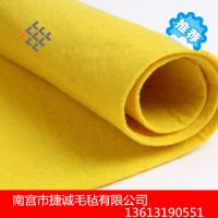厂家生产各种彩色毛毡，化纤毛毡，针刺毛毡，毛毡布针刺无纺布
