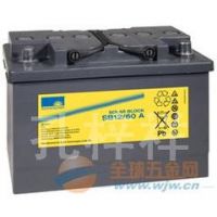 德国阳光蓄电池A412/85F10