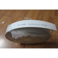 QISAMflex beltͬ