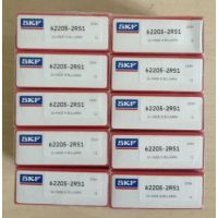SKF NU210ECP NU211ECP NU212ECP NU213ECP ԭװƷ