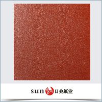 厂家直销特种纸 120g贵族形蚕纹珠光纸 花纹包装纸 压纹纸 包装礼品盒、月饼盒、手提袋等