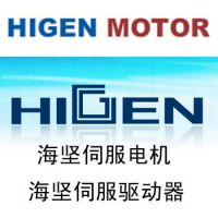 青岛海坚电机有限公司营销部