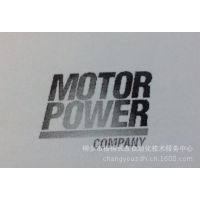 ӦMOTOR POWERĦŷά޷
