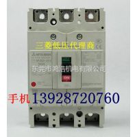 (yng)NF160-HW 3P 160A