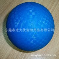 供应专业出口热销 儿童玩具水球 PVC操场球 操场球 水球 ***品质