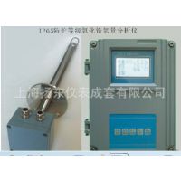 Zr02-4/Zr02-5΢