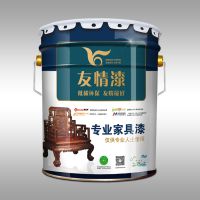 涂料乳胶漆彩色友情漆厂家供应