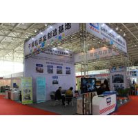 2016中国（北京）国际环保、环卫与市政清洗设备设施展览会