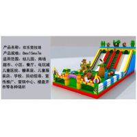 戶外大型充氣蹦蹦床 兒童游樂(lè)設(shè)備 充氣城堡滑梯 游樂(lè)場(chǎng)游樂(lè)設(shè)備