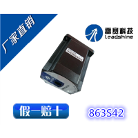 /86ϵʽ/863S42/4.26NM 105MM