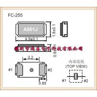 Ӧھ,FC255,RoHS涨