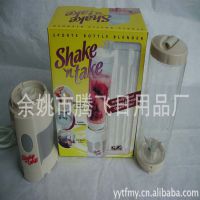 供应家用电动多功能婴儿水果汁机搅拌机shake n take 迷你榨汁机