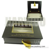 厂家专业制作各种优质礼品包装盒