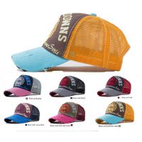 2015 Summer Baseball Caps for Women Men Outdoor Snapback Cap