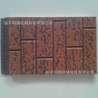 山东金属雕花板 外墙防火板保温装饰一体 新型环保聚氨酯建筑材料