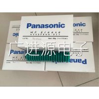 ƬԭװN990PRPR-27