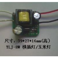 ݷLEDƵԴ6W  G24ͷĺƷLEDԴ