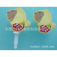 工厂直销新款流行图案PVC手机防尘塞 卡通动物软胶防尘塞