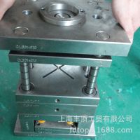 塑胶模具 塑料模具加工 定做 成型模具注塑加工厂 实地认证厂商