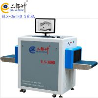 ̨ݽX鶤 ELS-360HD鶤Ʒ