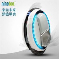 Ninebot One C型加强款 电动独轮车智能平衡车 单轮车 成人代步车