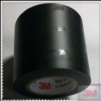 3M 1712 加宽型无铅防水电工绝缘胶带 宽50MM*10米 3M胶布 正品