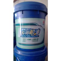 濰柴CNG LNG 天然氣發(fā)動(dòng)機(jī)濰柴動(dòng)力專(zhuān)用機(jī)油歐曼陜汽原廠(chǎng)正品