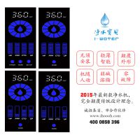 ӦIHOOOH-50Gˮ޷ˮ޹ȫҺʾþˮ