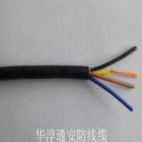 ߵ AVVR5*0.3 ͭԴ ڳ 