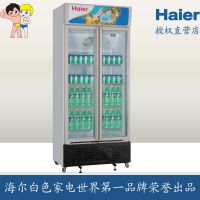 双门立式商用冷藏柜  SC-450G 海尔450升展示柜全国联保