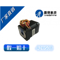 /42ϵʽ/42HS08/0.71NM 57MM