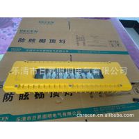 山西 太原 DGS10 127L(A) 矿用隔爆型LED巷道灯
